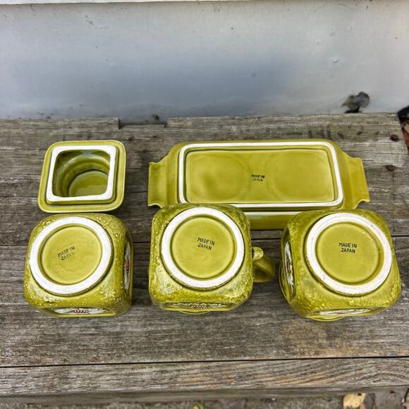 MCM 70s Japan Floral Daisy Olive Green Retro Kitsch Kawaii Sugar Cream Tea Set - Picture 3 of 5